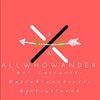 allwhowander